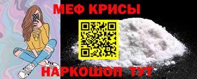 Альфа ПВП Партизанск
