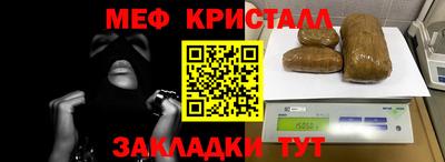 скорость mdpv Пенза