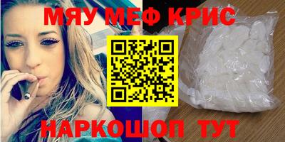 Альфа ПВП Партизанск