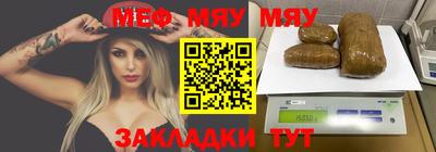 скорость mdpv Пенза