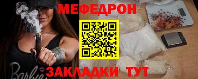 Альфа ПВП Партизанск