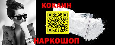 Альфа ПВП Партизанск