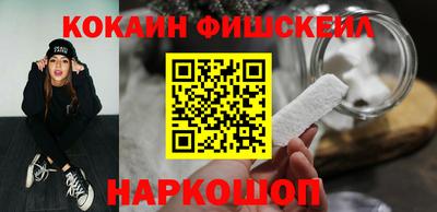 скорость mdpv Пенза