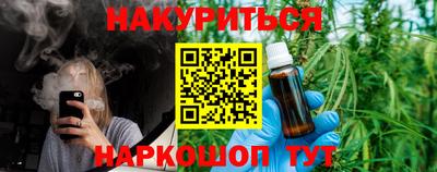 Альфа ПВП Партизанск