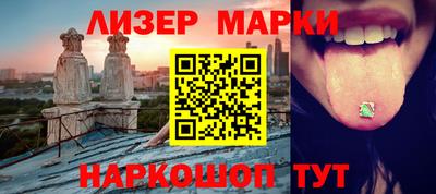 скорость mdpv Пенза