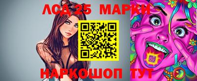 Альфа ПВП Партизанск