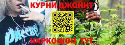 а пвп мука Первоуральск