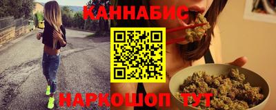 скорость mdpv Пенза