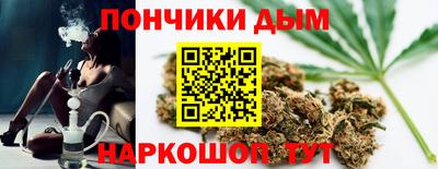 скорость mdpv Пенза