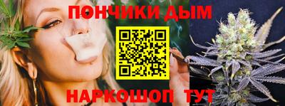Альфа ПВП Партизанск