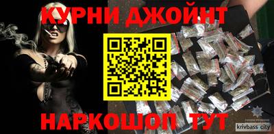 Альфа ПВП Партизанск