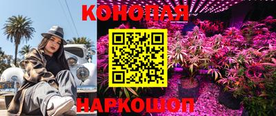 а пвп мука Первоуральск