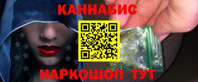 Альфа ПВП Партизанск
