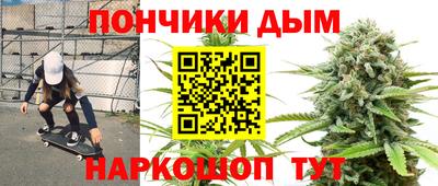 скорость mdpv Пенза