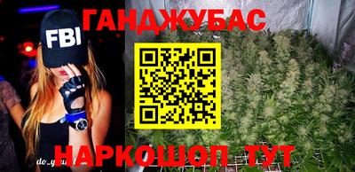 Альфа ПВП Партизанск