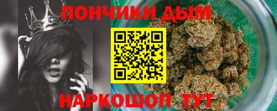 а пвп мука Первоуральск