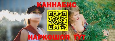 Альфа ПВП Партизанск