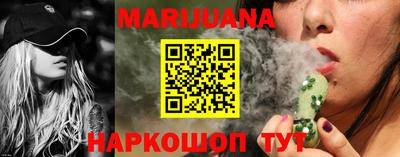 а пвп мука Первоуральск