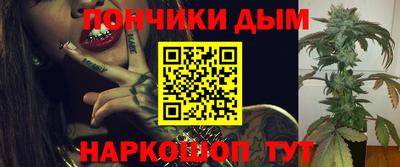 Альфа ПВП Партизанск