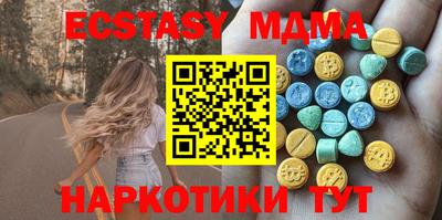 а пвп мука Первоуральск
