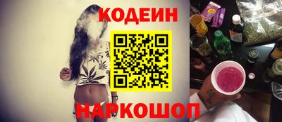 скорость mdpv Пенза