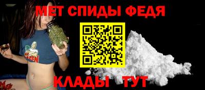 а пвп мука Первоуральск