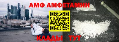 а пвп мука Первоуральск