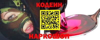 скорость mdpv Пенза