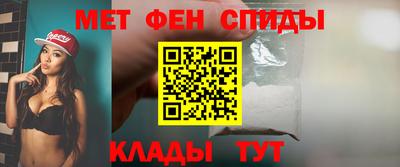 скорость mdpv Пенза