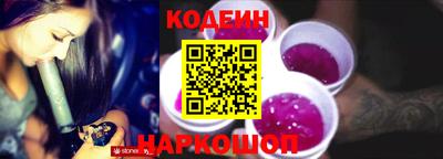 Альфа ПВП Партизанск