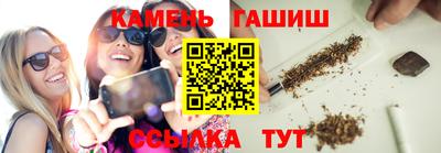 а пвп мука Первоуральск