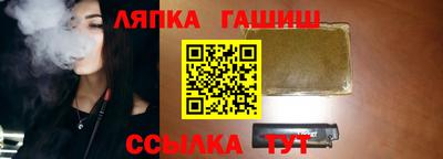 скорость mdpv Пенза