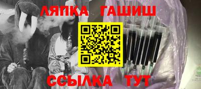 а пвп мука Первоуральск