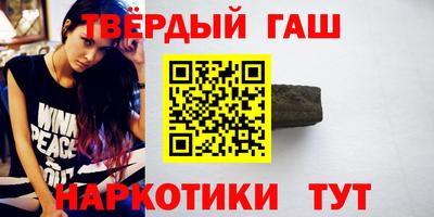 Альфа ПВП Партизанск